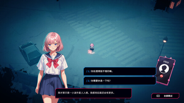 图片[7]-东京巫女：幸存者（W.A.N.D Project） - 游木免费资源仓库-游木免费资源仓库