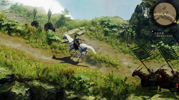 图片[5]-赵云传：重制版-云汉腾龙（Three Kingdoms Zhao Yun）v1.1.5 - 游木免费资源仓库-游木免费资源仓库