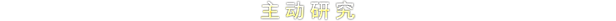 图片[10]-文明6 （Sid Meiers Civilization VI Deluxe Edition）v1.0.12.68 全DLC 附送修改器 - 游木免费资源仓库-游木免费资源仓库