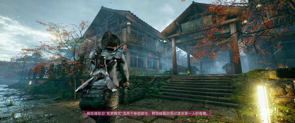 图片[7]-【PC+安卓】光明记忆：无限（Bright Memory Infinite）v1.44 整合赛博兔DLC 附修改器 - 游木免费资源仓库-游木免费资源仓库