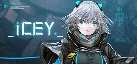 艾希（ICEY）v22.10.2022 集成全DLC - 游木免费资源仓库-游木免费资源仓库