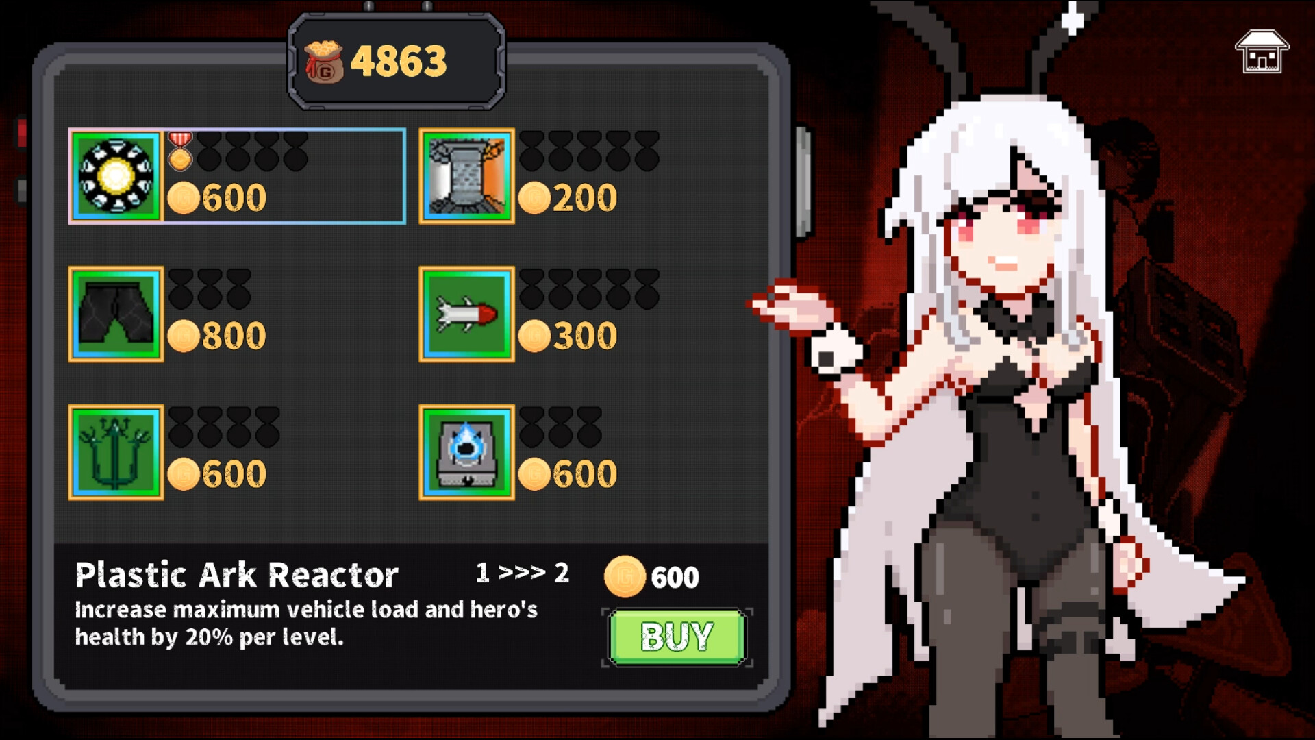 图片[9]-末日清理专家（Doom Sweeper）v3.1 免安装中文版 - 游木免费资源仓库-游木免费资源仓库