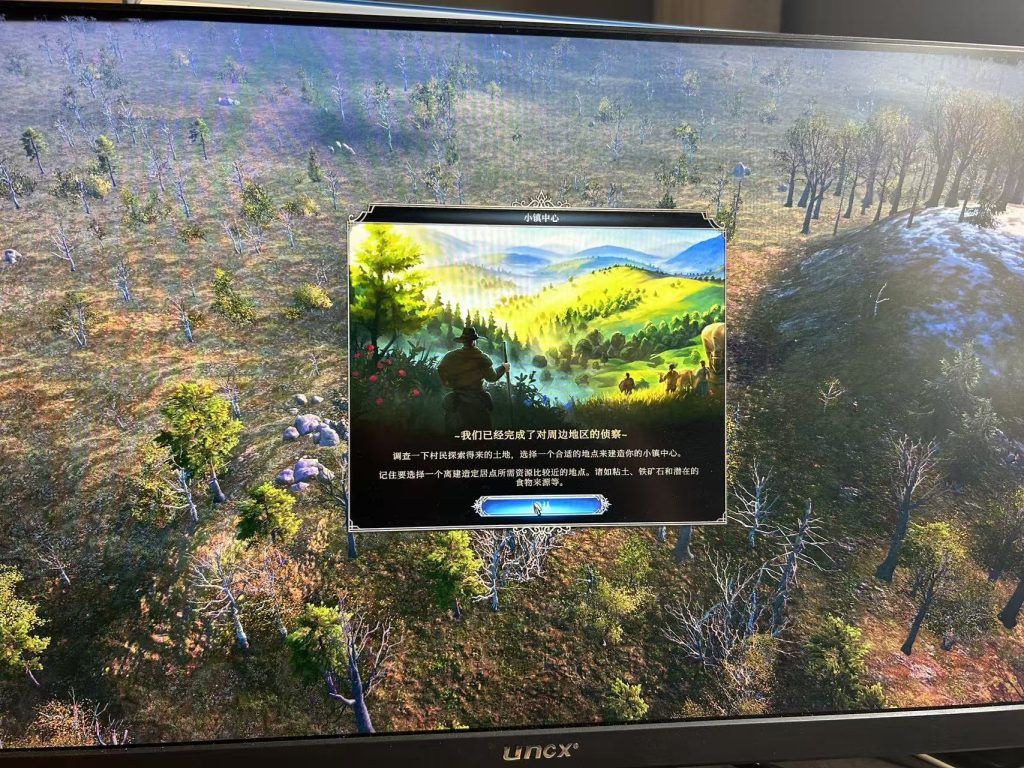 图片[10]-遥远的边陲（Farthest Frontier）v0.9.5 Early Access - 游木免费资源仓库-游木免费资源仓库