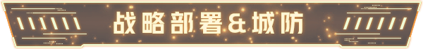 图片[7]-铁骑少女（Cavalry Girls）Build 16857957+全DLC - 游木免费资源仓库-游木免费资源仓库