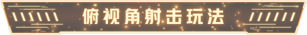 图片[5]-铁骑少女（Cavalry Girls）Build 16857957+全DLC - 游木免费资源仓库-游木免费资源仓库