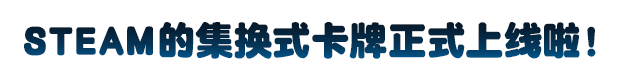 图片[7]-【PC+安卓】[爆款神作SLG/全动态/2C]冬日狂想曲（あまえんぼ冬）正式版v1.0.4.2 (STEAM官中+全DLC) - 游木免费资源仓库-游木免费资源仓库