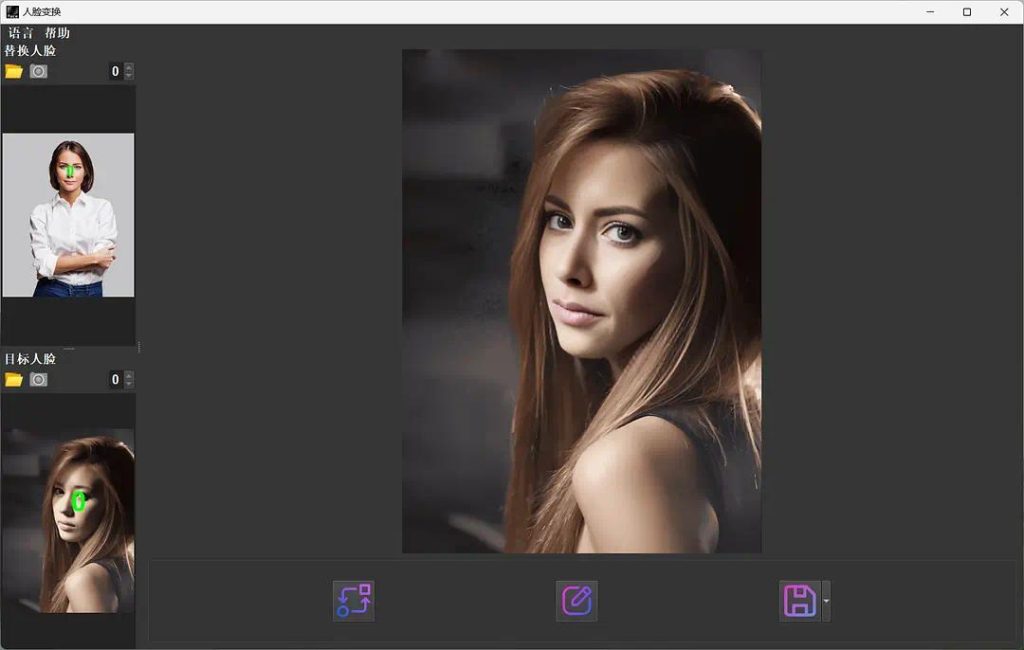 图片[3]-【PC端】【AI换脸神器】AI FaceSwap 本地处理，保护隐私 - 游木免费资源仓库-游木免费资源仓库
