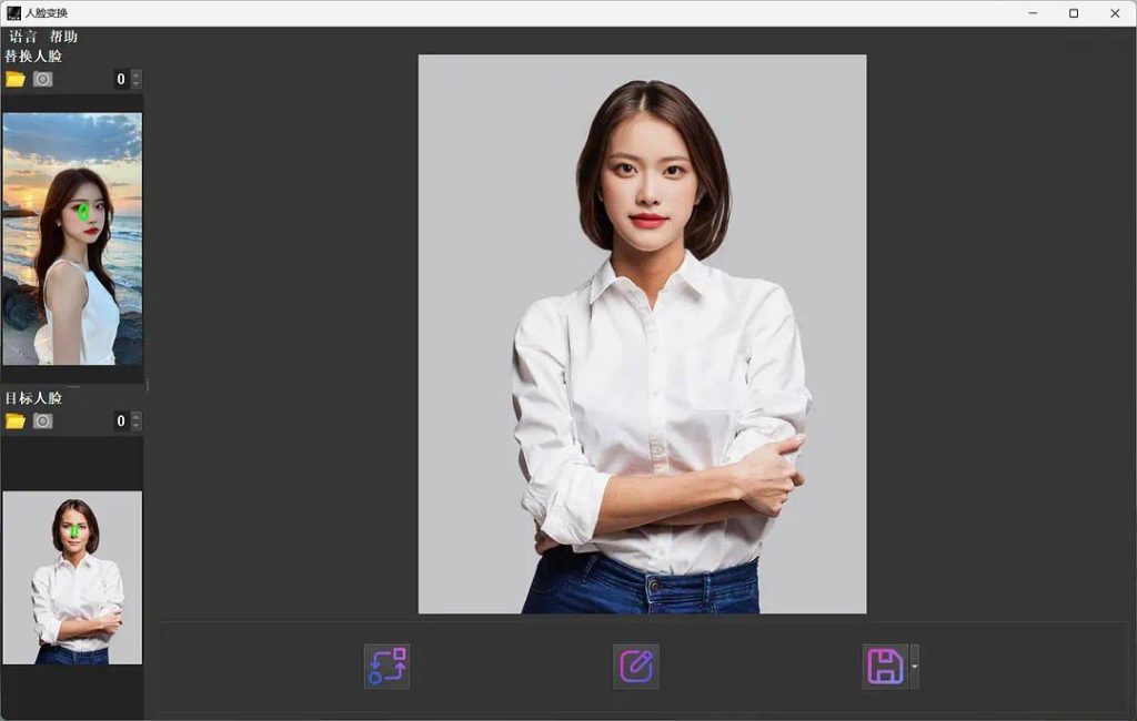 图片[2]-【PC端】【AI换脸神器】AI FaceSwap 本地处理，保护隐私 - 游木免费资源仓库-游木免费资源仓库