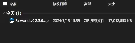 图片[2]-安装教程 - 游木免费资源仓库-游木免费资源仓库