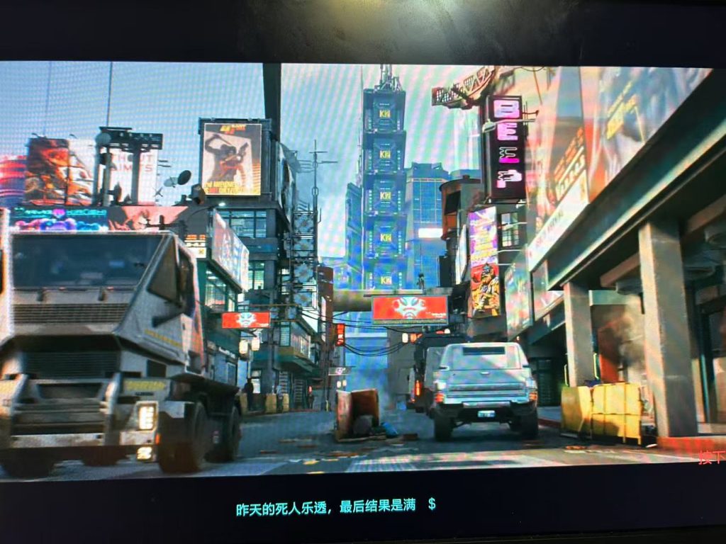 图片[10]-赛博朋克2077：往日之影DLC Cyberpunk 2077 v2.2 赠完美存档+修改器+原声带 - 游木免费资源仓库-游木免费资源仓库