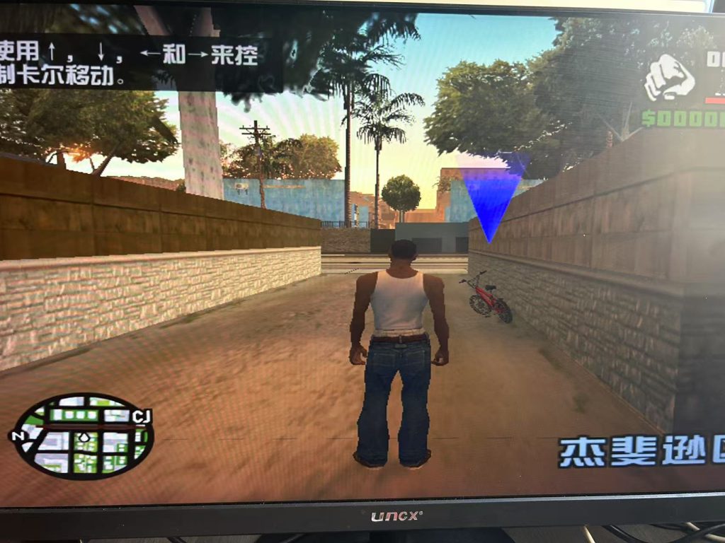 图片[6]-侠盗猎车手：圣安地列斯-终极版（Grand Theft Auto San Andreas The Definitive Edition）v1.112.48699928 附修改器 - 游木免费资源仓库-游木免费资源仓库