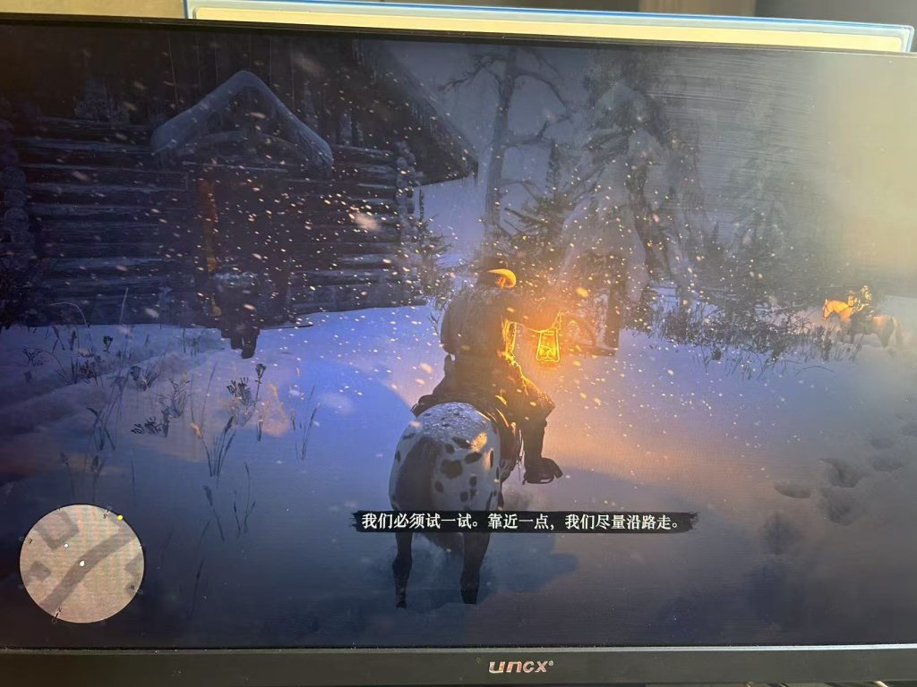 图片[6]-荒野大镖客2：终极版（Red Dead Redemption 2: Ultimate Edition）Build.1491.50 附双修改器+神秘补丁+完美存档 - 游木免费资源仓库-游木免费资源仓库