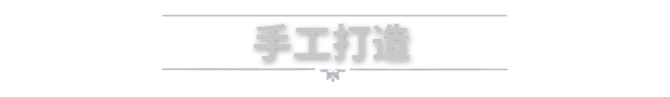 图片[17]-庄园领主 Manor Lords v0.8.024更新4 - 桥梁建设，新地图，石井和库存增加 附修改器 - 游木免费资源仓库-游木免费资源仓库
