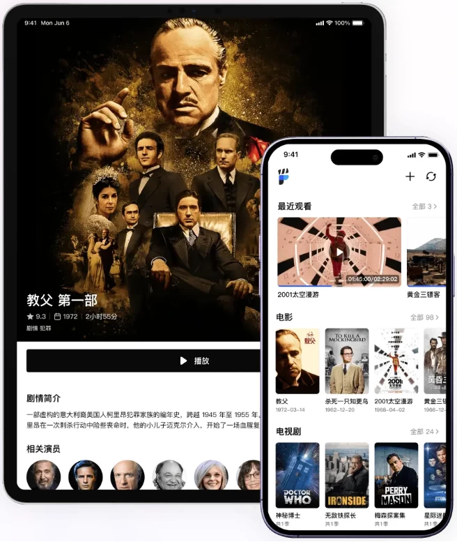 【安卓端】网易爆米花 v1.6.0.0109 - 游木免费资源仓库-游木免费资源仓库