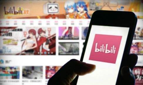 哔哩哔哩Bilibili（B站） v8.27.0 去广告内置模块版 - 游木免费资源仓库-游木免费资源仓库