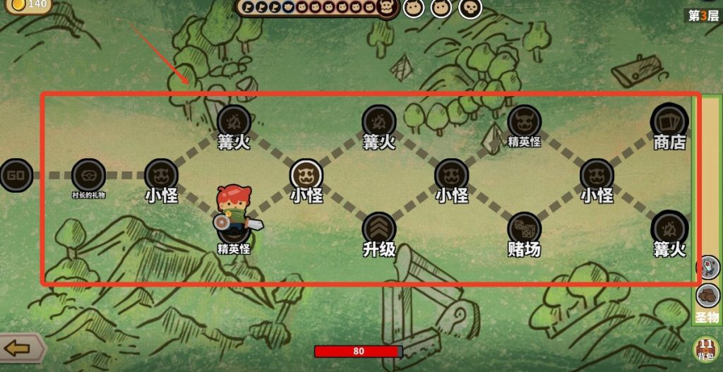 图片[2]-【安卓端】幸运猎人 v0.3.0 无限金币、无限天赋点版 - 游木免费资源仓库-游木免费资源仓库