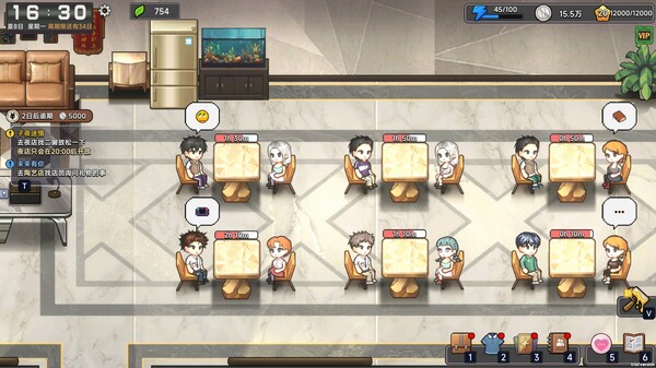 图片[2]-中国式相亲（Chinese Dating）v1.2.2 免安装中文版 - 游木免费资源仓库-游木免费资源仓库