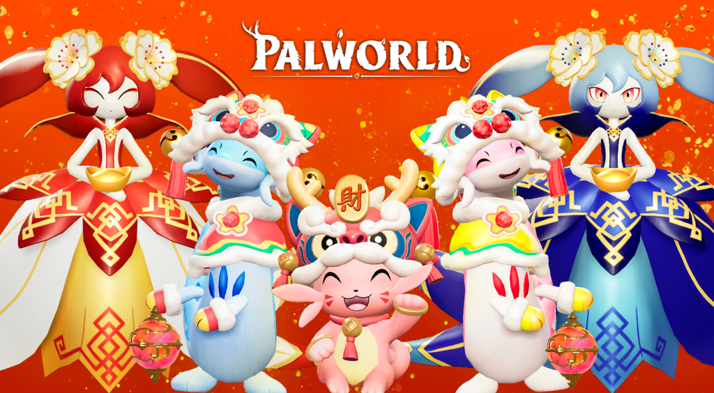 幻兽帕鲁（Palworld）v0.4.15 天坠之地大更新+春节外观 赠修改器+错误修复插件+防串号补丁 - 游木免费资源仓库-游木免费资源仓库