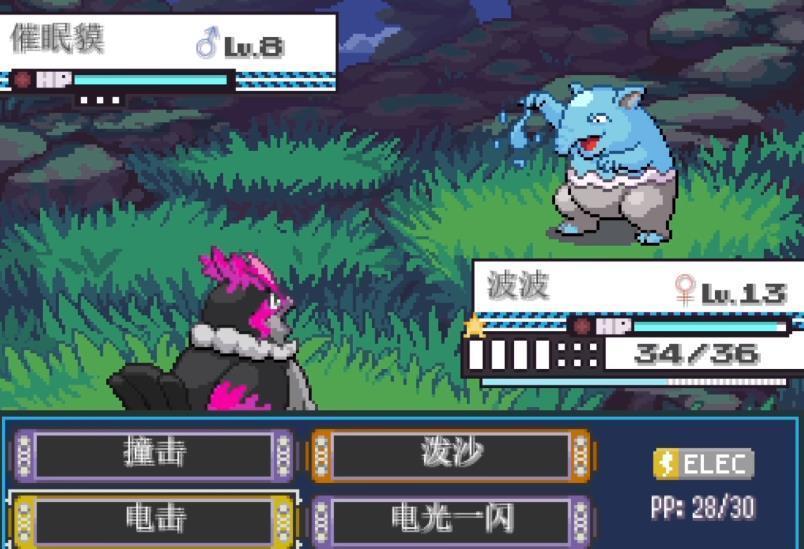 图片[6]-【安卓端】口袋妖怪：超进化精灵 v1.9.8 [完整版] - 游木免费资源仓库-游木免费资源仓库