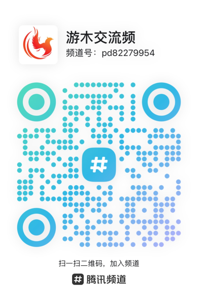 图片[9]-[电脑+安卓]特工17 v0.25.7 亚洲风SLG/中文/动态CG 附礼包码+满存档 - 游木免费资源仓库-游木免费资源仓库