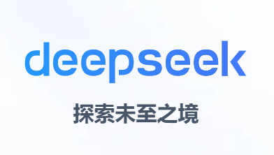 DeepSeek R1 本地部署 web-ui （可断网） - 游木免费资源仓库-游木免费资源仓库
