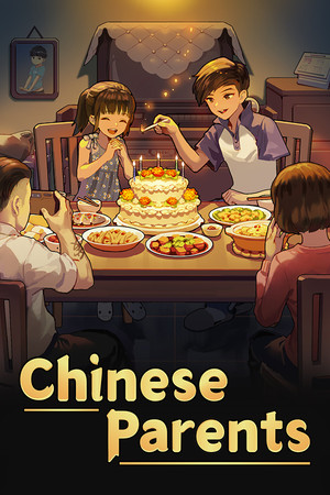中国式家长（Chinese.Parents）v2.0.1.4 免安装中文版 - 游木免费资源仓库-游木免费资源仓库