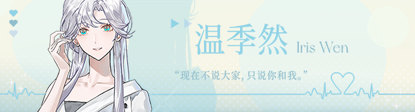 图片[4]-不恋爱就完蛋了（Love Curse）v1.0 免安装中文版 - 游木免费资源仓库-游木免费资源仓库