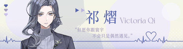 图片[6]-不恋爱就完蛋了（Love Curse）v1.0 免安装中文版 - 游木免费资源仓库-游木免费资源仓库